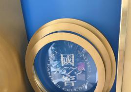 国窖1573玻璃定制不锈钢案例