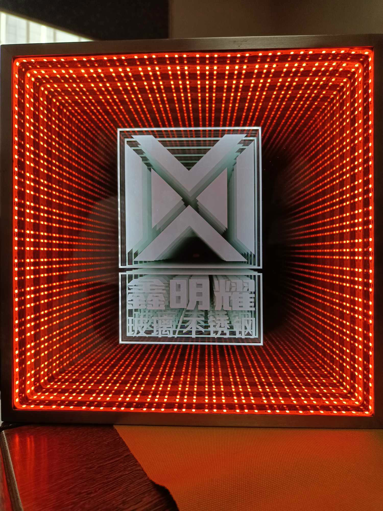 彩色异形深渊镜定制