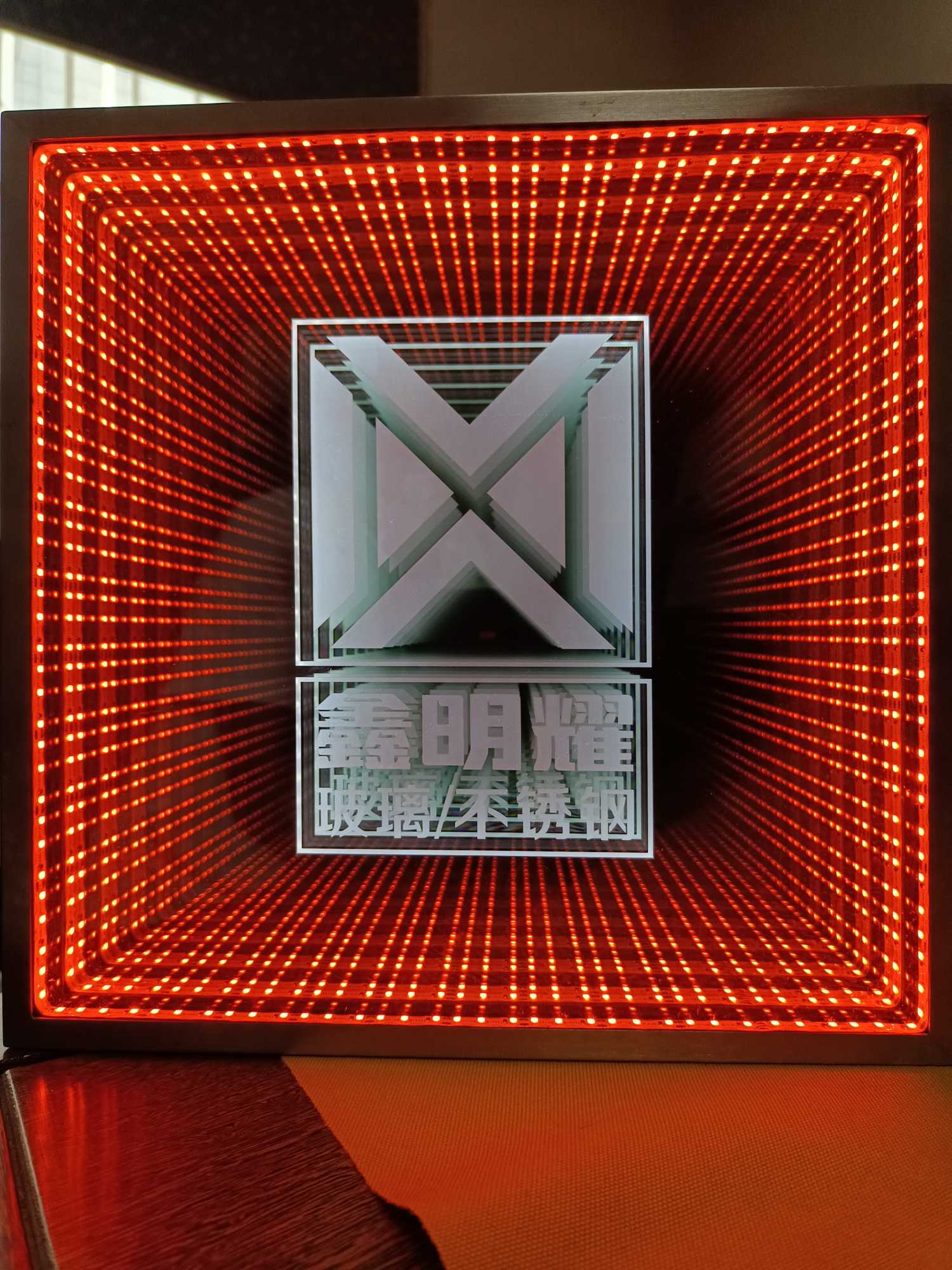 方形深渊镜 (2).jpg